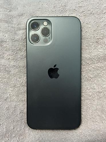 g box: IPhone 12 Pro, 256 ГБ Все в родне менялось только АКБ ФЕЙС ТРУТОН — 1