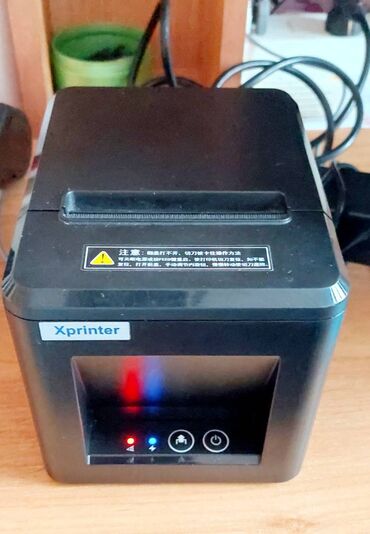 Barkod, çek printerləri: Xprinter, Nağd ödəniş, İşlənmiş