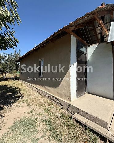 уч коргон: 🏠Продается дом в с. Сокулук 🟡 Комнаты: 4 🟡 Участок: 14 соток (по факту — 2