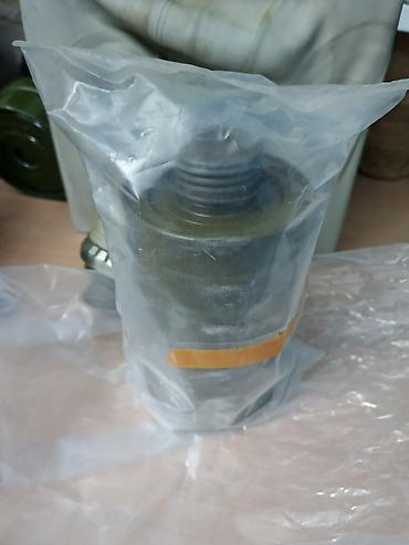 Средства индивидуальной защиты: В наличии — 9