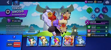 Digər: Digər — 23