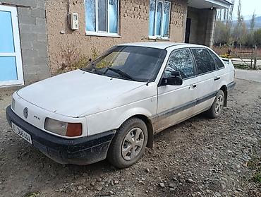byd e9: Volkswagen Passat: 1988 г., Седан — 1