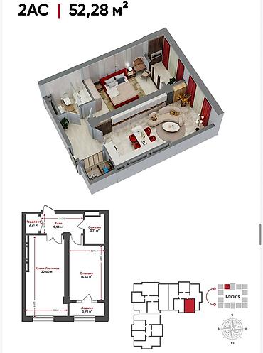 52: 2 комнаты, 52 м², Технопарк Элитка, 14 этаж, ПСО (под самоотделку) — 1