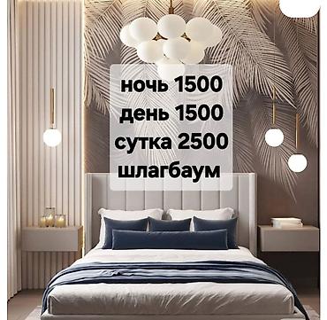 Комнаты: ГОСТИНИЦА, ГОСТИНИЦА!!!! УЮТНЫЕ НОМЕРА ДЛЯ ОТДЫХА И КОМАНДИРОВОК!!! — 1