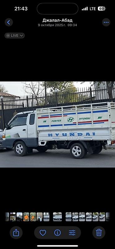 baic eu5: Hyundai Porter — 2003г, 2,6л Абалы жакшы, кылунчу иши жок, только — 4