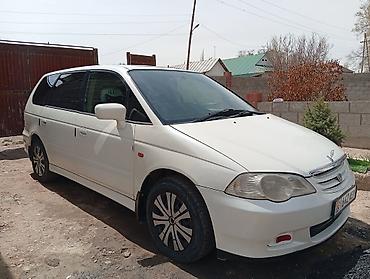 купить авто субару: Honda Odyssey: 2000 г., 2.3 л, Автомат, Бензин, Минивэн — 5