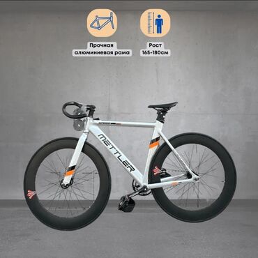 Городские велосипеды: Городской велосипед, Tsunami, Рама M (156 - 178 см), Новый — 3