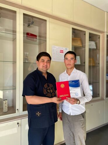 Курсы массажа: Курсы массажа | Антицеллюлитный массаж, Вакуумный массаж, Классический массаж Выдается сертификат, Помощь в трудоустройстве — 9