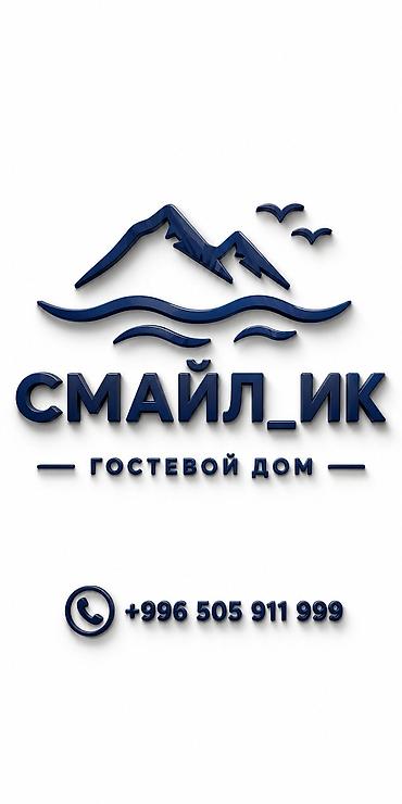 2 8: Подробную информацию можно узнать на страничке Instagram: Smayl_ik_kg — 1