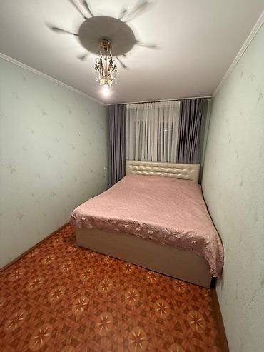 Продажа квартир: 2 комнаты, 44 м², 104 серия, 4 этаж, Косметический ремонт at lalafo.kg — 12 Продажа квартир: 2 комнаты, 44 м², 104 серия, 4 этаж, Косметический ремонт — 12