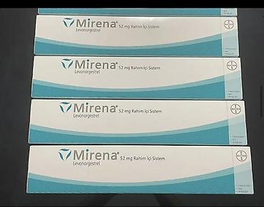 цветы коврики: Mirena (левоноргестрел) 52 mg — внутриматочная гормональная система от — 1