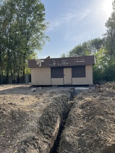 продаю дом рабочий гарадок: Продаю Косметологическая студия 32 м², 1 комната, С ремонтом, С оборудованием