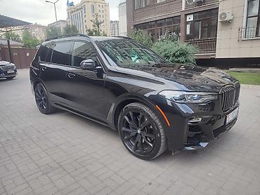bmw e30: BMW X7: 2020 г., 4.4 л, Автомат, Бензин, Внедорожник — 2