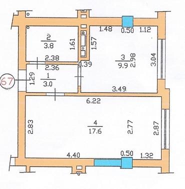 Продажа квартир: 1 комната, 35 м², Тунгуч мкр Элитка, 5 этаж — 4