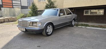 машина бостери: Mercedes-Benz S-Class: 1980 г., 3 л, Механика, Дизель
