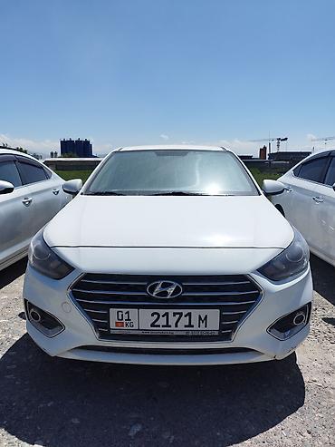 Hyundai: Hyundai Accent: 2020 г., 1.6 л, Автомат, Бензин, Седан — 11
