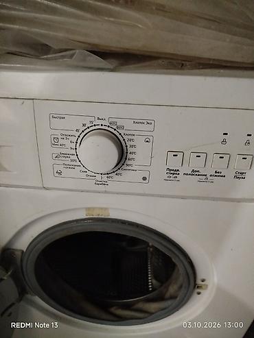 sazz modem satisi: Paltaryuyan maşın Midea, 5 kq, Təmirə ehtiyacı var, Avtomat, Ünvandan götürmə — 1