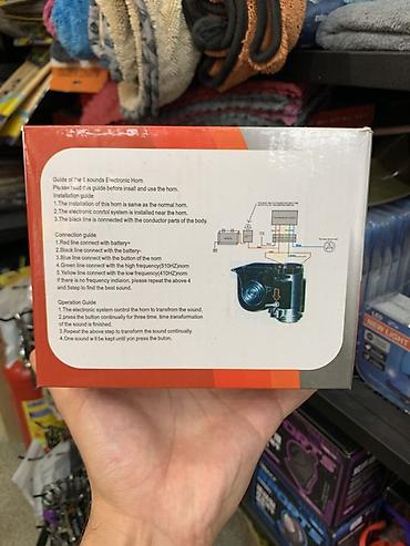 автомобильная сирена: Автомобильный сигнал STEFORCE Compact Horn, модель YSK-888 - Тип — 3