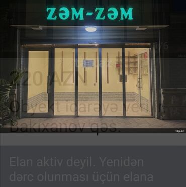 neftciler kiraye: Mağazalar