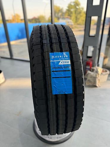 Шины: Кунлунь КТ-186 КТ-816 Бочка прицепной 385/65/22,5 24 слойные 5 — 5