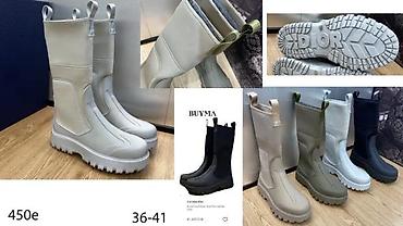 Čizme: MEGA HIT SVETSKI PRIZNATIH BRENDOVA CIZMI U SVETU | Najnovije! ! ! na lalafo.rs — 7 Čizme: MEGA HIT SVETSKI PRIZNATIH BRENDOVA CIZMI U SVETU | Najnovije! ! ! — 7