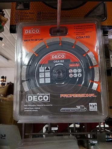 отрезной диск 180: Алмазный отрезной диск DECO OSA180 — профессиональный круг по бетону — 1
