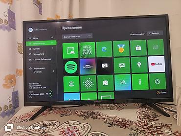 xbox elite: Продам/обменяю Xbox one s 🤍 Установлены игры как на фото, а также есть — 3
