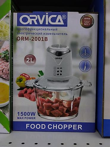 mix fold: Многофункциональный электрический измельчитель ORVICA ORM-2001B — 1
