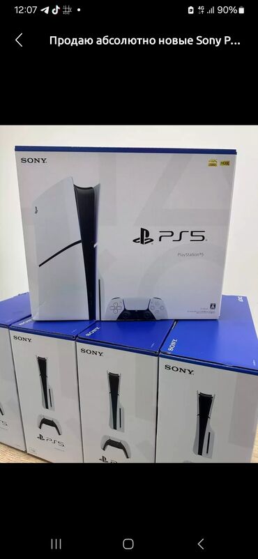 ремонт джойстиков: PlayStation 5 Disc версия | Почти новый! 📦 Комплектация: 2 оригинал