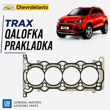 Chevrolet Trax, Orijinal, ABŞ