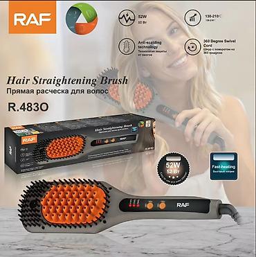 rowenta beauty derma perfect: Ütü fen Raf, 130 - 210 °C, Yeni, Ödənişli çatdırılma, Pulsuz çatdırılma, Rayonlara çatdırılma — 2