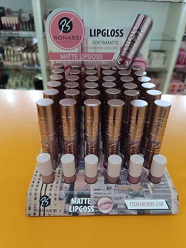 Kosmetika dəstləri: Kosmetik dəst, 4 məhsul, Yeni — 30