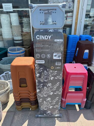 Digər qab-qacaq və mətbəx ləvazimatları: Ütü masasi Ütü stolu ferqli dizayn ve ferqli seçimlerde utu utulemek -da lalafo.az — 2 Digər qab-qacaq və mətbəx ləvazimatları: Ütü masasi Ütü stolu ferqli dizayn ve ferqli seçimlerde utu utulemek — 2