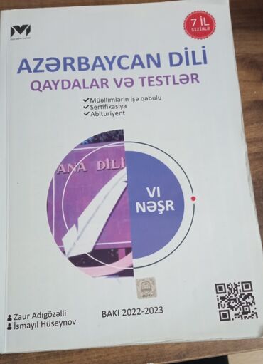 azerbaycan dili test toplusu 2 ci hisse cavablari: MHM Azərbaycan dili