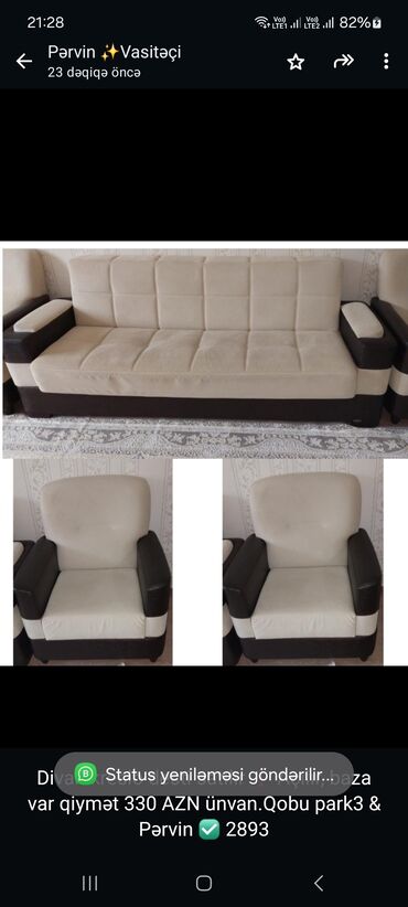 saloglu mebel divan kreslo qiymetleri: Диван, 2 кресла