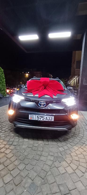 Организация мероприятий: Организация мероприятий | Гелевые шары, Ведущий, тамада, Аниматоры — 26