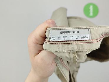 spódnice moro: Springfield, Spódnica damska, rozmiar XL — 4