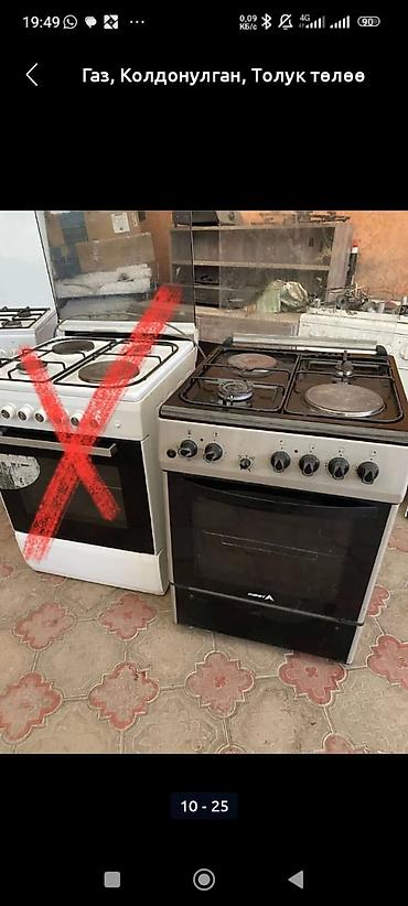 Другая бытовая техника: Продаю б/у газовые плиты после ремонта, работает всё, удобно для — 4