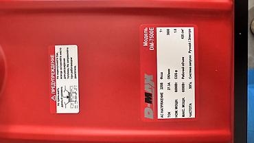 охрану: Бензиновый электрогенератор D-MAX DM-7500E Основные характеристики: - — 4