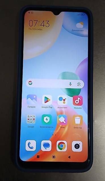 Redmi, Redmi 10C, Б/у, 64 ГБ, цвет - Черный, 2 SIM
