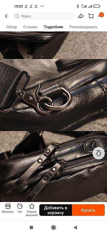 Барсетки: Продаю Барсетку из натуральной кожи покупал 6500 сом ручная работа — 21