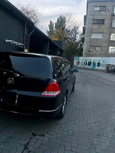 рав 4 2004: Honda Odyssey: 2004 г., 2.4 л, Автомат, Газ, Минивэн — 7