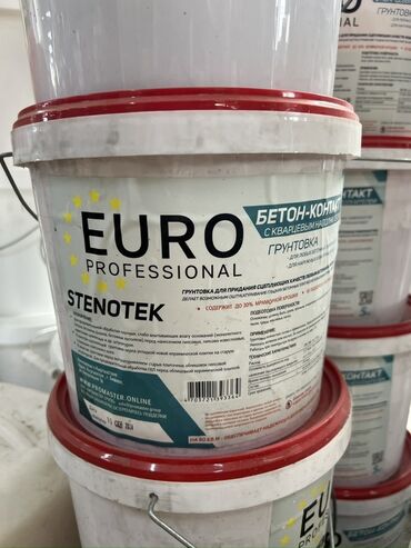 швабра для дома: Грунттоо Acrylic primer, Башка бренд, One-component