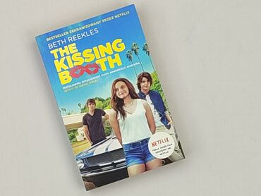 Книга, жанр - Для дітей та підлітків, стан - Ідеальний