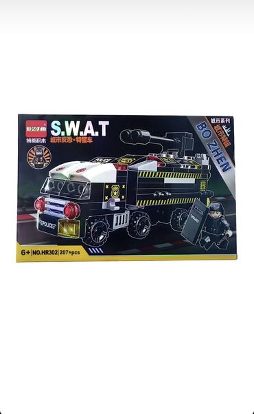 Oyuncaqlar: Hər qi̇ymətə legolar ⚠️topdan və pərakəndə satiş⚠️ whatsappdan — 3