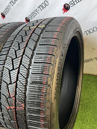 continental: Шины 265 / 40 / R 21, Зима, Б/у, Пара, Легковые, Continental — 2