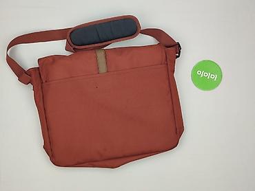 second hand opinie: Torba materiałowa, stan - Dobry — 3