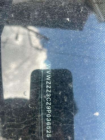 Hyundai: Χρύσα — 11