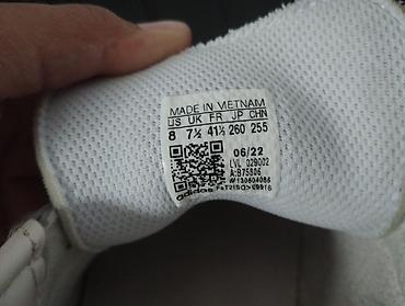 soft shell: Кроссовки, 40, Adidas, Б/у, цвет - Белый — 5