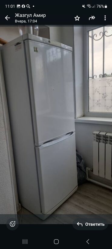 реле на холодильник: Муздаткыч Indesit, Колдонулган, Эки эшиктүү